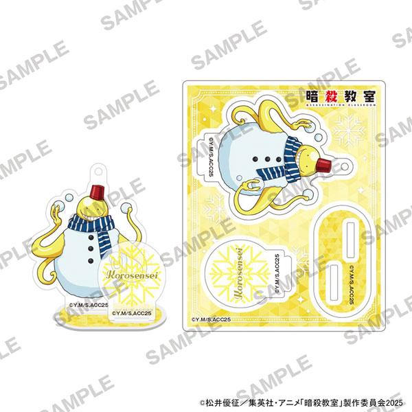 暗殺教室 にいてんごアクリルスタンド 雪遊びVer. 殺せんせー[KADOKAWA]《０３月予約》