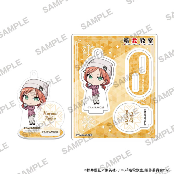 暗殺教室 にいてんごアクリルスタンド 雪遊びVer. 速水凛香[KADOKAWA]《在庫切れ》