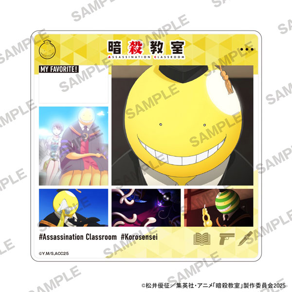 暗殺教室 キャラinスタンド 殺せんせー[KADOKAWA]《０３月予約》