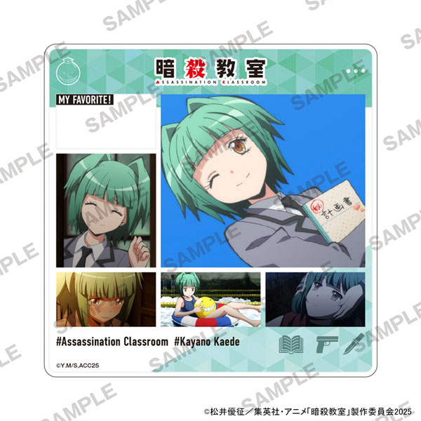 暗殺教室 キャラinスタンド 茅野カエデ[KADOKAWA]《03月予約》