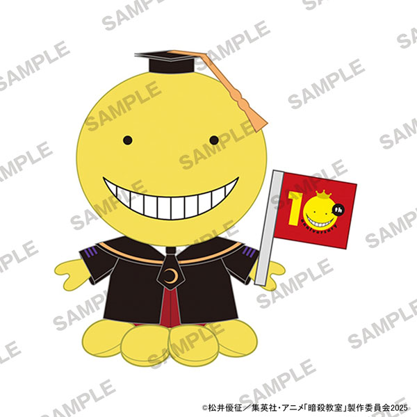 暗殺教室 ぱやぱやっこぬいぐるみ 殺せんせー