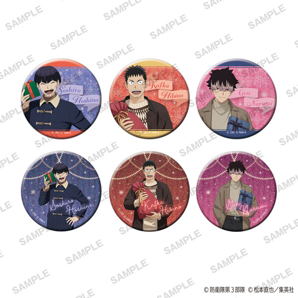 怪獣8号 きらきら缶バッジコレクション 冬のプレゼントver. 6個入りBOX