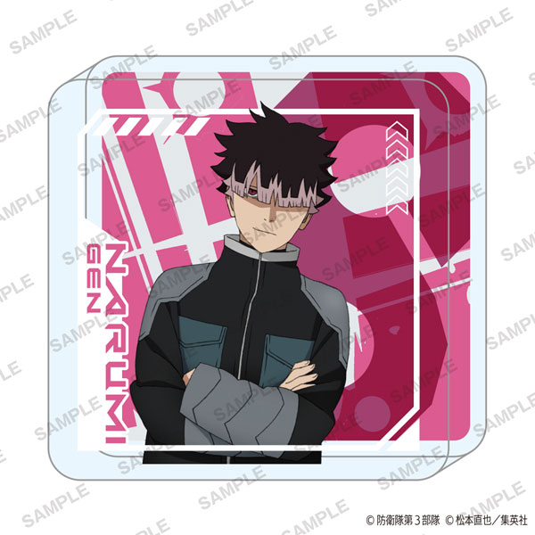 怪獣8号 miniアクリルブロック 鳴海弦[KADOKAWA]《03月予約》