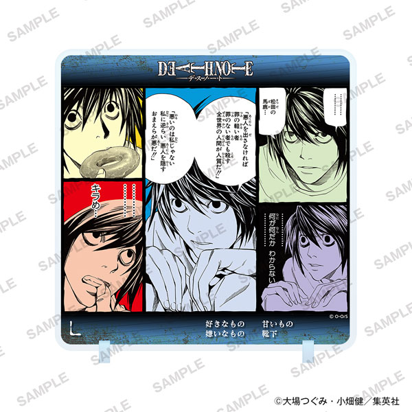 DEATH NOTE アクリルパネル L[KADOKAWA]《在庫切れ》