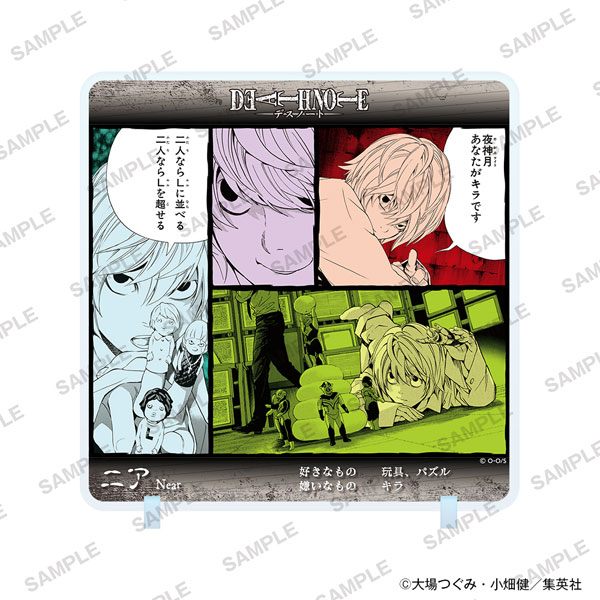 DEATH NOTE アクリルパネル ニア[KADOKAWA]《発売済・在庫品》