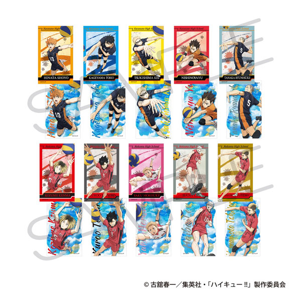 ハイキュー！！ ふぉとカードコレクション ゴミ捨て場の決戦ver. 10