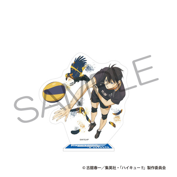 劇場版ハイキュー!! ゴミ捨て場の決戦  アクリルスタンド4 日向 影山 月島 劇場版ハイキュー!! ゴミ捨て場の決戦 アクリルスタンド4 日向 影山