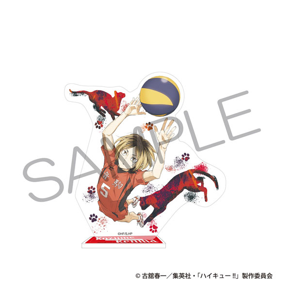 ハイキュー！！ アクリルスタンド ゴミ捨て場の決戦ver. 孤爪研磨[KADOKAWA]《０３月予約》