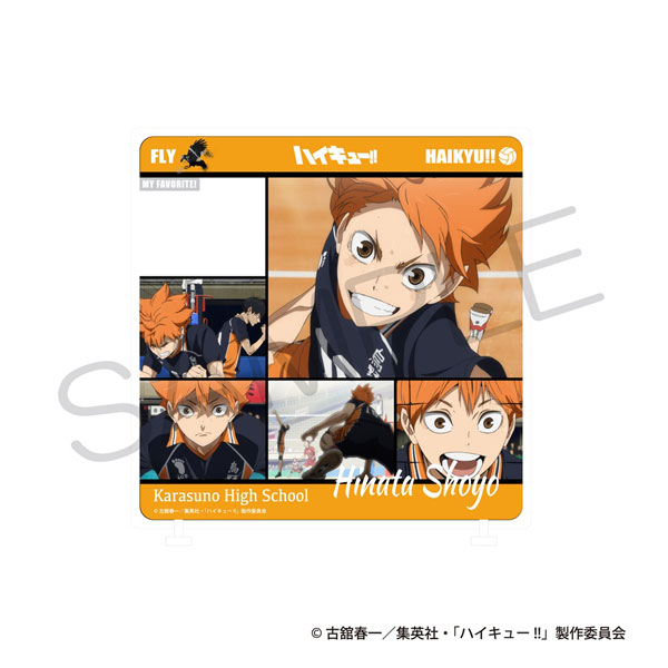ハイキュー！！ きゃらinスタンド ゴミ捨て場の決戦ver. 日向翔陽