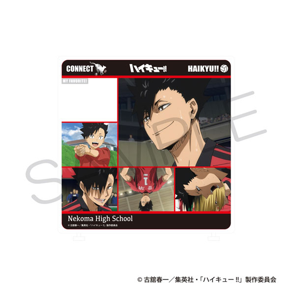 ハイキュー！！ きゃらinスタンド ゴミ捨て場の決戦ver. 黒尾鉄朗