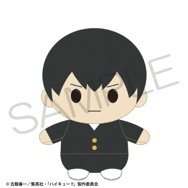 ハイキュー！！ ぱやぱやっこぬいぐるみ 影山飛雄