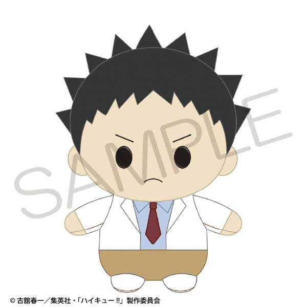 ハイキュー！！ ぱやぱやっこぬいぐるみ 岩泉一