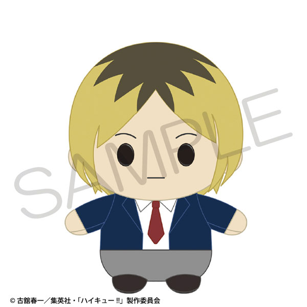 ハイキュー！！ ぱやぱやっこぬいぐるみ 孤爪研磨