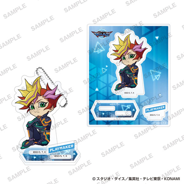 遊☆戯☆王シリーズ アクリルスタンド 歴代主人公お座りver. Playmaker