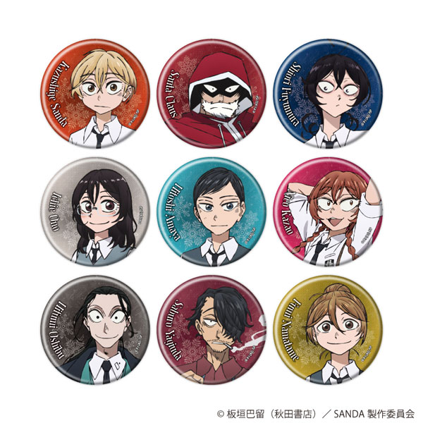 缶バッジ「TVアニメ『SANDA』」01/公式イラスト 9個入りBOX[A3]《０３月予約》