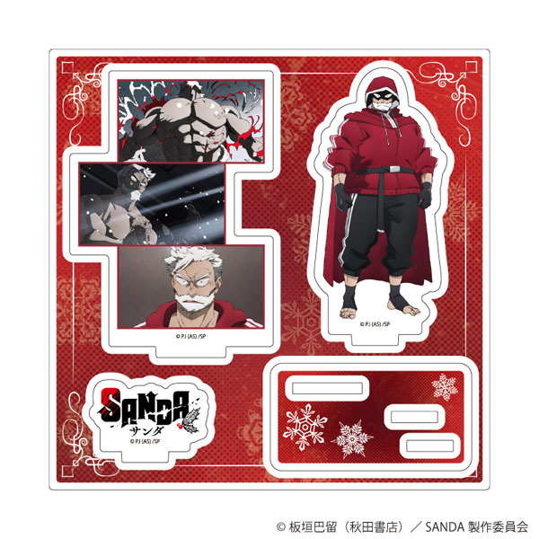 アクリルスタンドプレート「TVアニメ『SANDA』」02/サンタクロース(公式イラスト)[A3]《０３月予約》