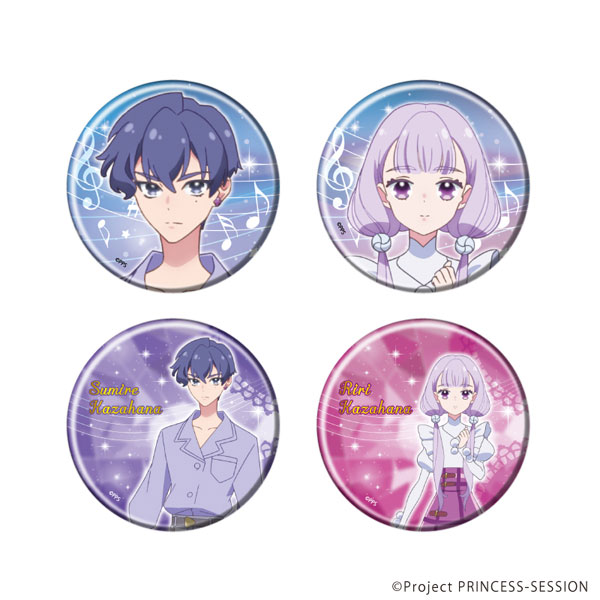 缶バッジ「TVアニメ『プリンセッション・オーケストラ』」04/公式イラスト 4個入りBOX[A3]《０３月予約》