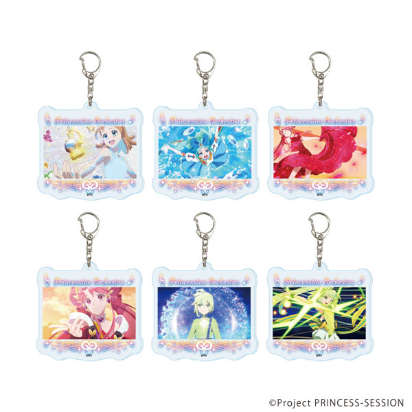 アクリルキーホルダー「TVアニメ『プリンセッション・オーケストラ』」01/場面写イラスト 6個入りBOX[A3]《０３月予約》