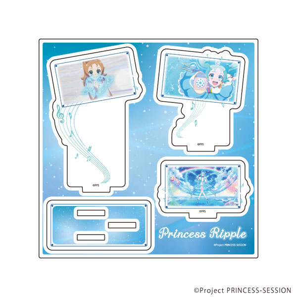 アクリルスタンドプレート「TVアニメ『プリンセッション・オーケストラ』」04/プリンセス・リップル(場面写イラスト)[A3]《０３月予約》