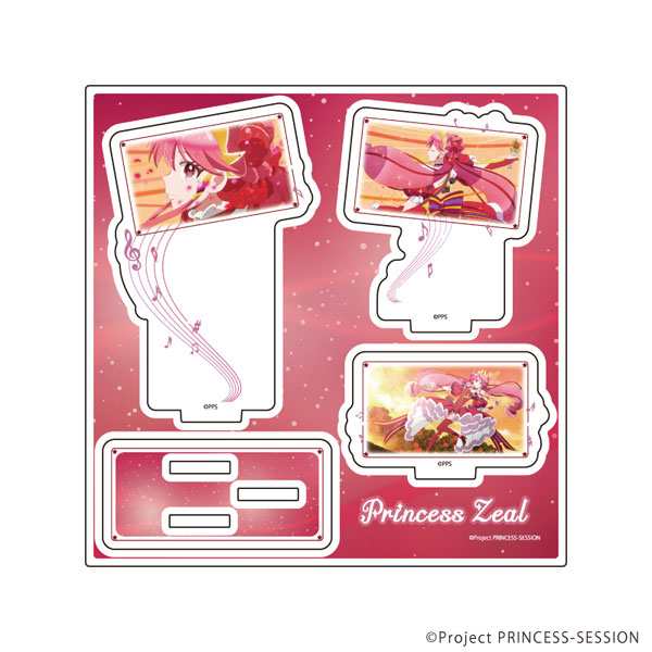 アクリルスタンドプレート「TVアニメ『プリンセッション・オーケストラ』」05/プリンセス・ジール(場面写イラスト)[A3]《０３月予約》