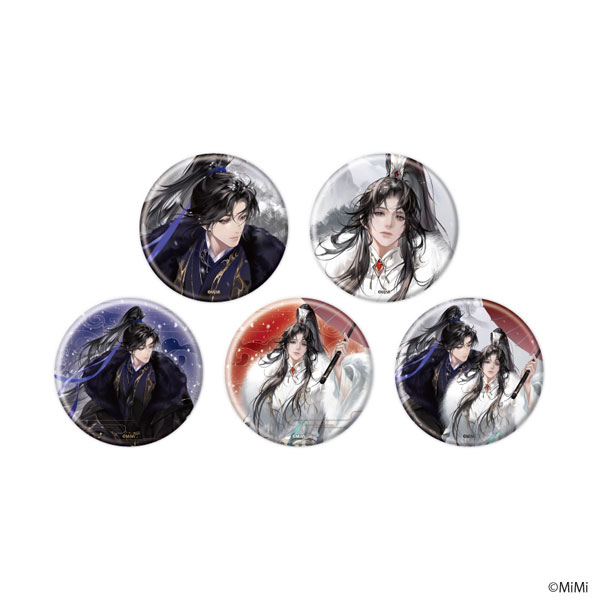 二哈和他的白猫師尊(二哈と彼の白猫師尊) 缶バッジセット 缶バッジ「二哈と彼の白猫師尊」03/描き下ろしイラスト 5個入りBOX[A3