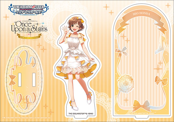 超激レア2箱セット未開封未使用　こどものおもちゃパノラマ手帳シリーズアイドル手帳 超激レア2箱セット未開封未使用 こどものおもちゃパノラマ手帳シリーズ