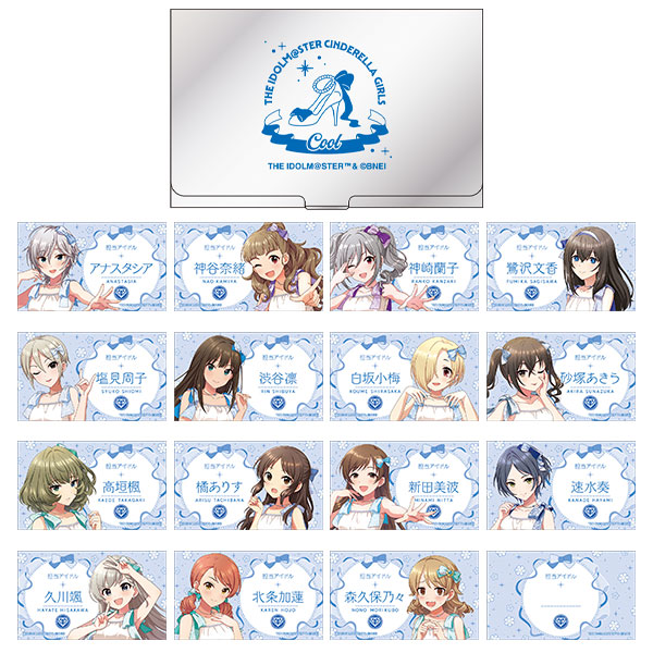 アイドルマスター シンデレラガールズ 名刺ケース＆名刺風カードセット COOL[ムービック]《０４月予約》