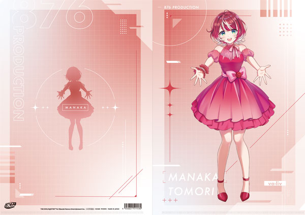 vα-liv(ヴイアライヴ) クリアファイル 灯里愛夏[ムービック]《発売済・在庫品》