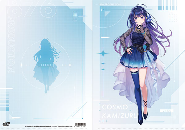 vα-liv(ヴイアライヴ) クリアファイル 上水流宇宙[ムービック]《発売済・在庫品》