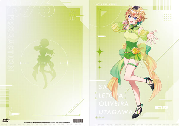 vα-liv(ヴイアライヴ) クリアファイル レトラ[ムービック]《発売済・在庫品》