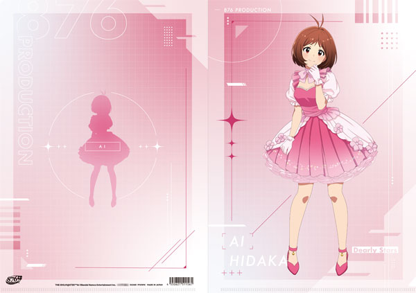 vα-liv(ヴイアライヴ) クリアファイル 日高愛[ムービック]《発売済・在庫品》