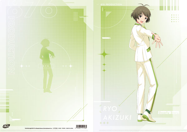 vα-liv(ヴイアライヴ) クリアファイル 秋月涼[ムービック]《発売済・在庫品》