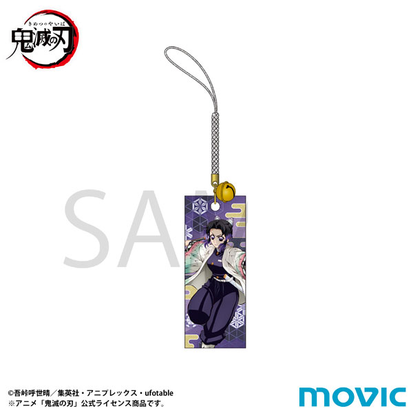 鬼滅の刃 木札根付 胡蝶しのぶ[ムービック]《02月予約》