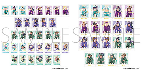 忍たま乱太郎 ぱしゃこれ 第4弾 10パック入りBOX