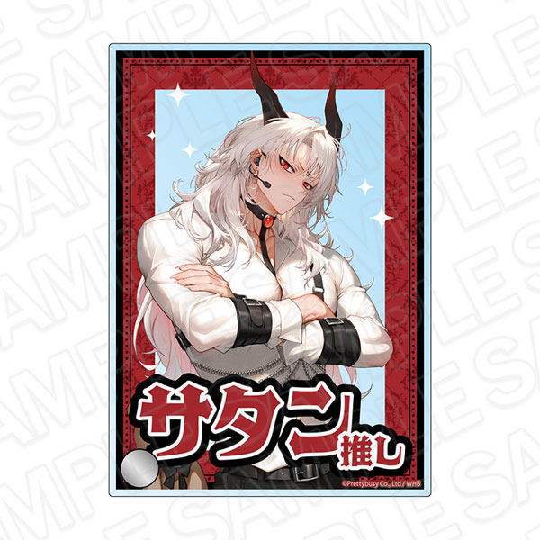 地獄のどこが悪い？-What in “HELL” is bad？- アクリルプレート サタン アイドル ver.[コンテンツシード]《０３月予約》