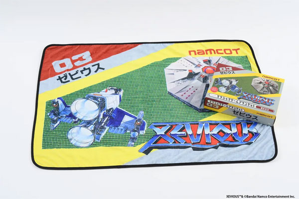 クラシックゲームブランケット ゼビウス[KADOKAWA]《発売済・在庫品》