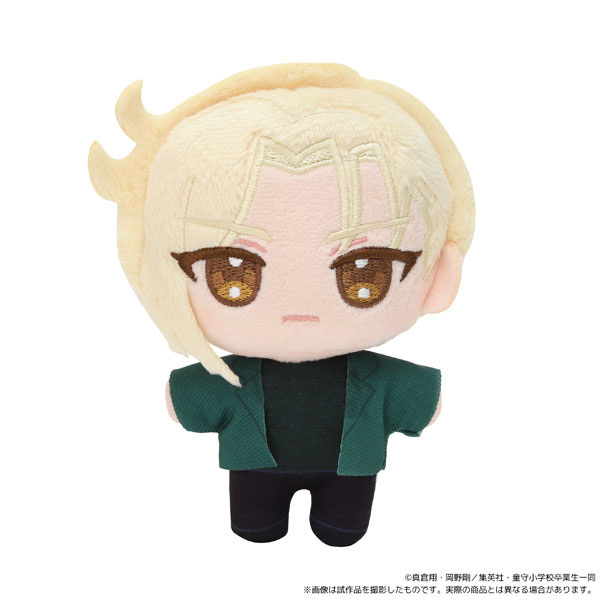 地獄先生ぬべ ぬいパル(ぬいぐるみマスコット) 玉藻京介