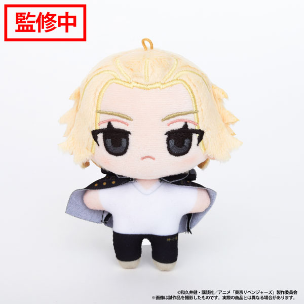 TVアニメ『東京リベンジャーズ』 ぬいパル(ぬいぐるみマスコット) 佐野万次郎