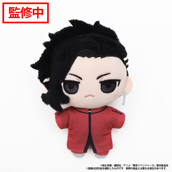 TVアニメ『東京リベンジャーズ』 ぬいパル(ぬいぐるみマスコット) 九井一
