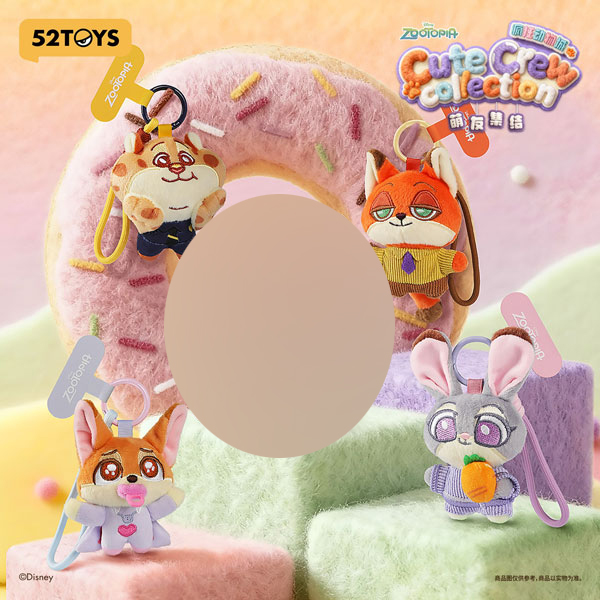 BLINDBOX ズートピア かわいい仲間たち マスコットストラップ 4個入りBOX