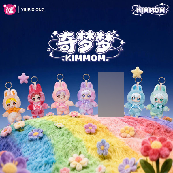 KIMMOMシリーズ トレーディングプラッシュ 6個入りBOX