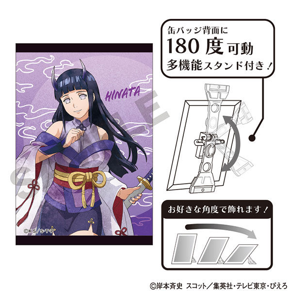 NARUTO-ナルト- 疾風伝 アート缶バッジ 日向ヒナタ 鬼 ニュアンス