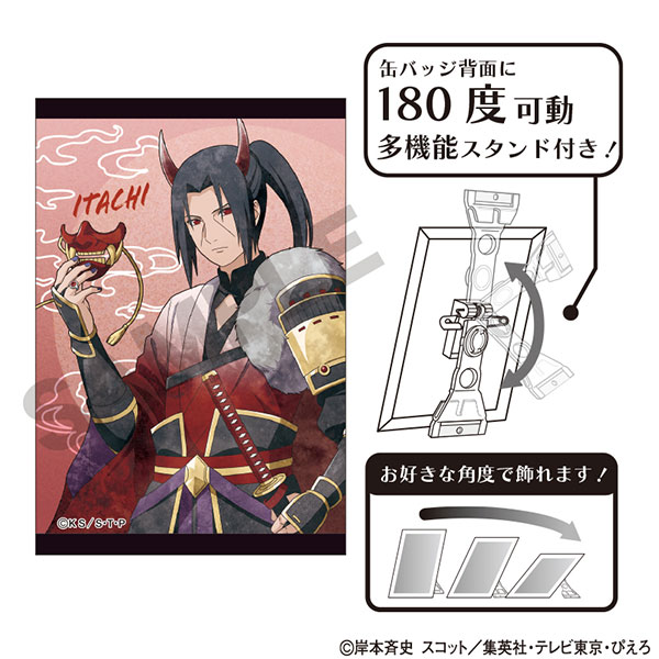 NARUTO-ナルト- 疾風伝 アート缶バッジ うちはイタチ 鬼 ニュアンス