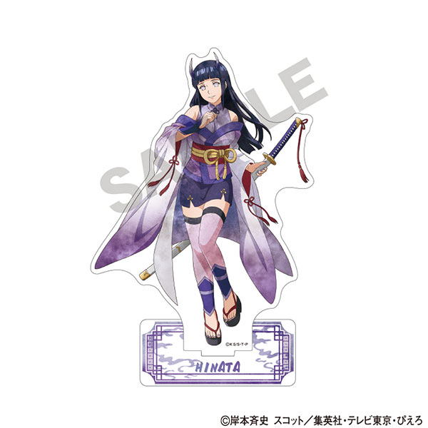 NARUTO-ナルト- 疾風伝 アクリルスタンド 日向ヒナタ 鬼 ニュアンス
