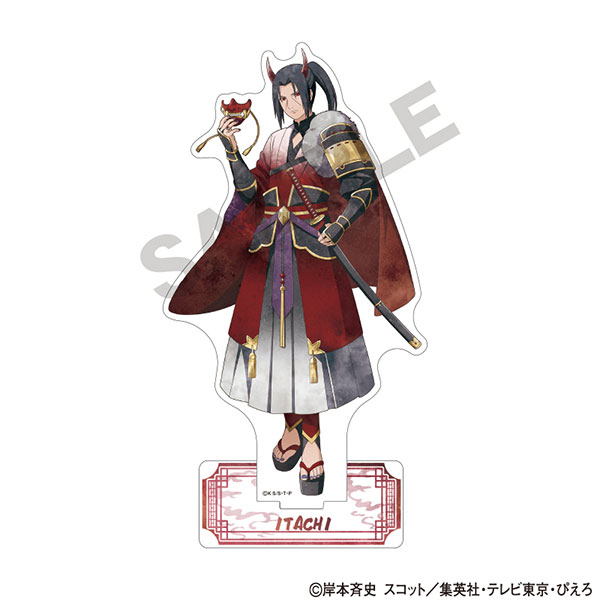 NARUTO-ナルト- 疾風伝 アクリルスタンド うちはイタチ 鬼 ニュアンス
