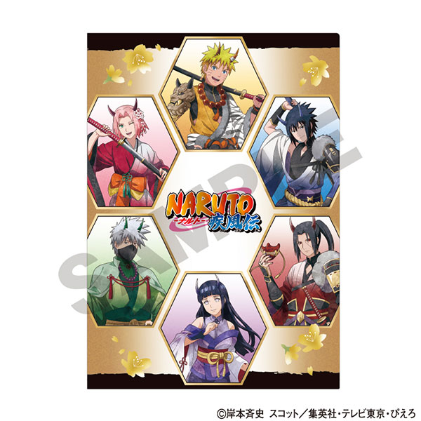 NARUTO-ナルト- 疾風伝 シングルクリアファイル 集合 鬼 ニュアンス