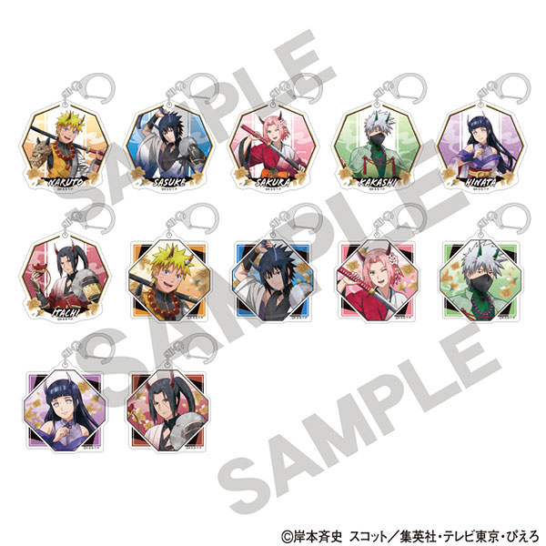 NARUTO-ナルト- 疾風伝 トレーディングアクリルキーホルダー 鬼 ニュアンスカラー 12個入りBOX
