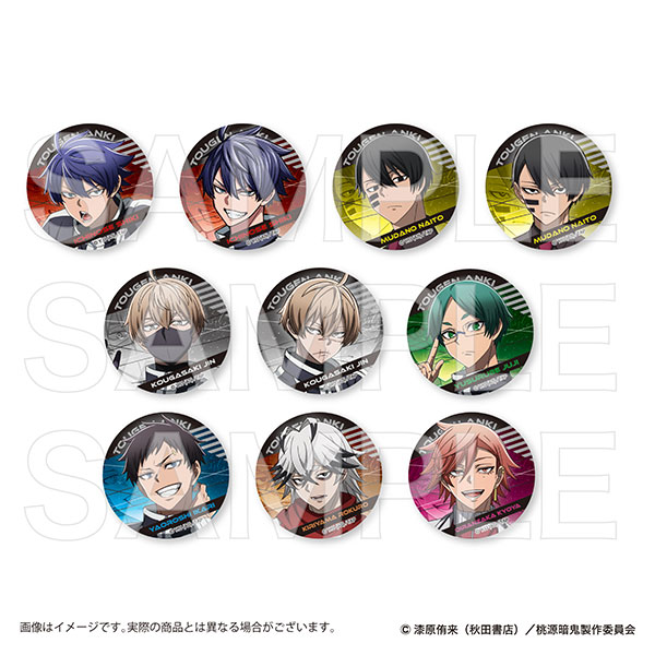 桃源暗鬼 トレーディングメタリック缶バッジ 10個入りBOX