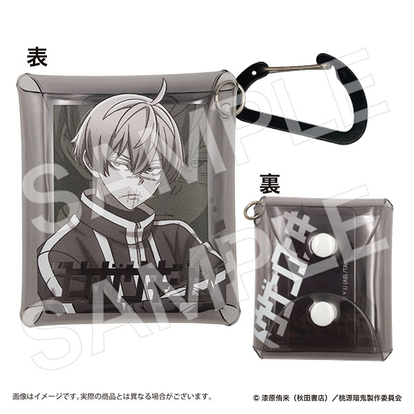 桃源暗鬼 クリアマルチケースSS 皇后崎迅[マリモクラフト]《発売済・在庫品》