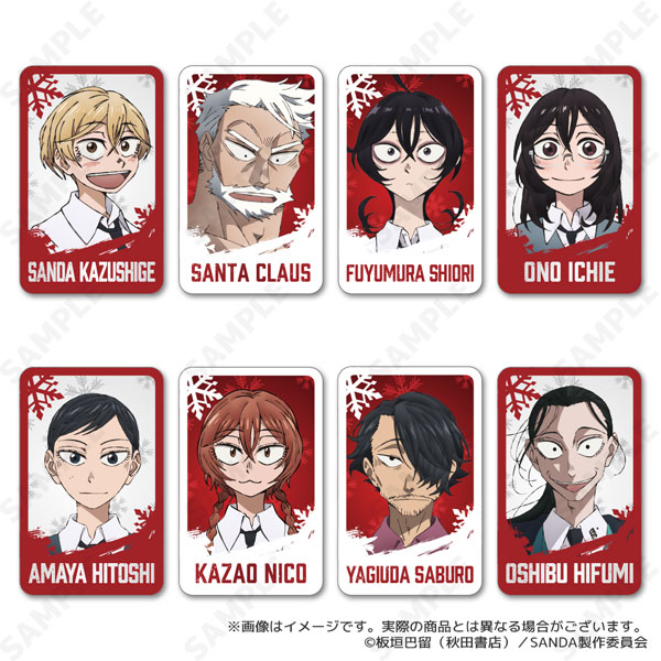 TVアニメ『SANDA』 トレーディングハードカード 8個入りBOX